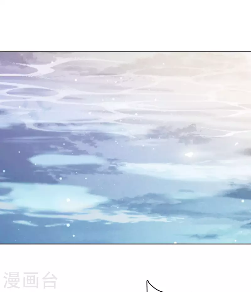 第53话 剧痛26