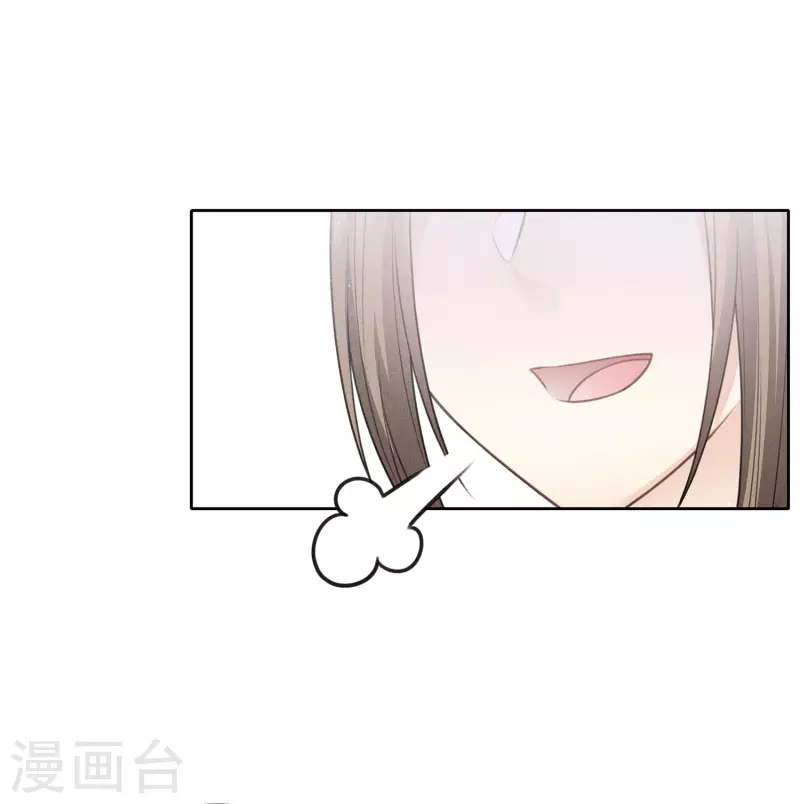 第86话 告别18