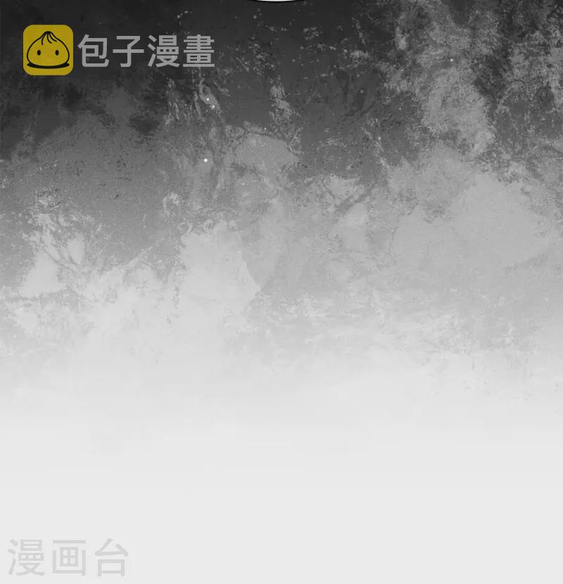 第131话 跌落9