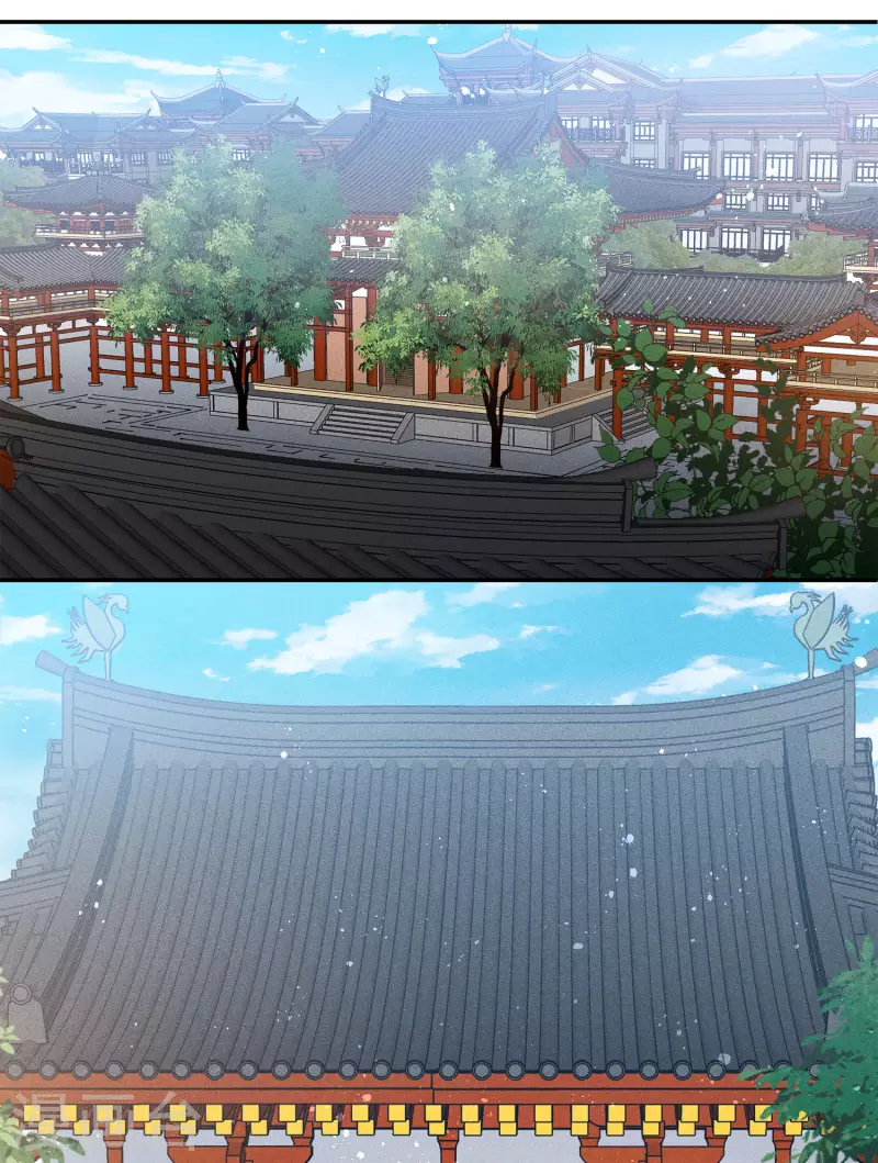 第71话 待召3