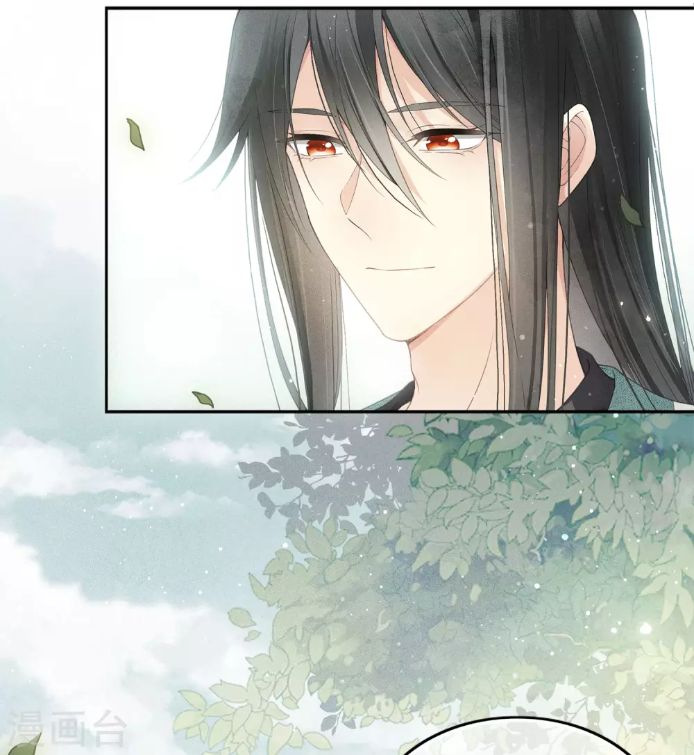第5话 叶十七125