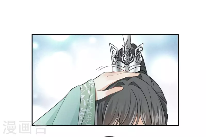 第138话 奢望13