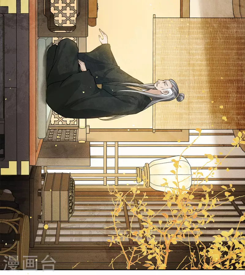 第158话 遗物3