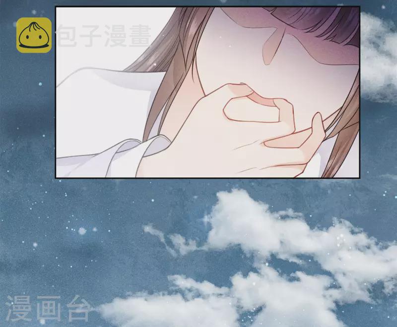 第130话 交易8