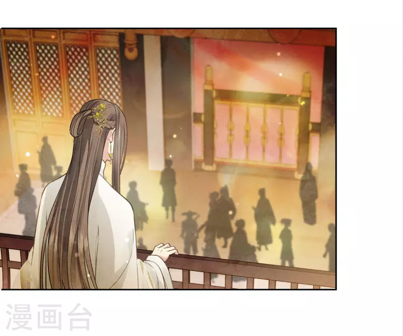 第161话 艺坊18
