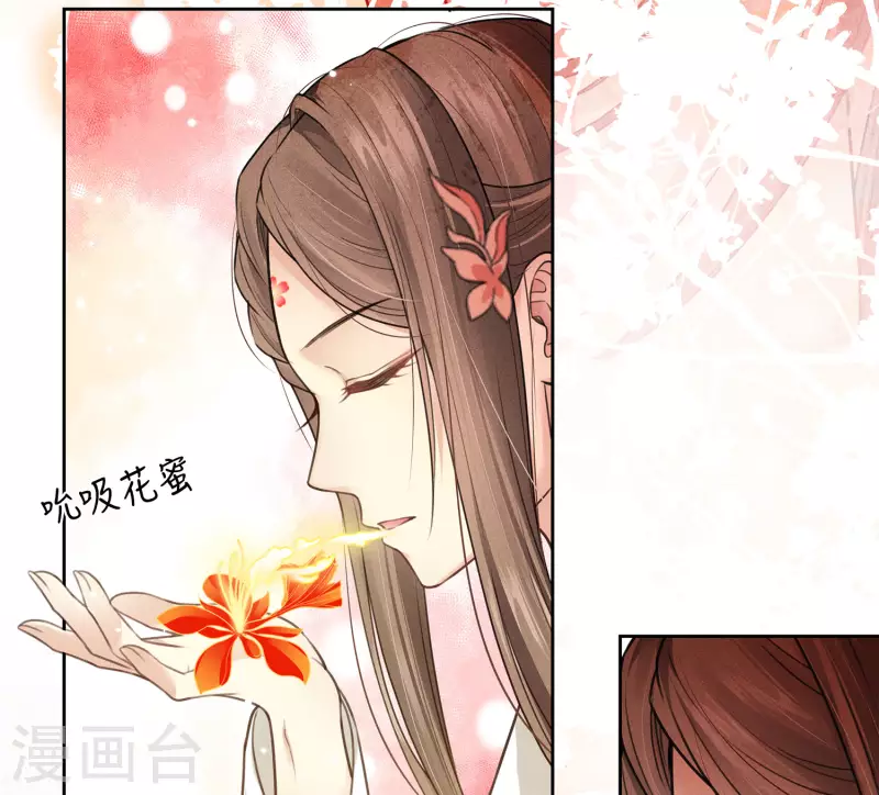 第157话 故居15