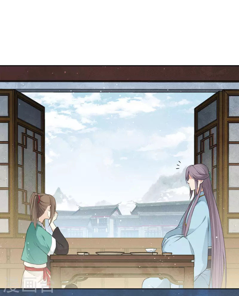 第52话 烦躁19