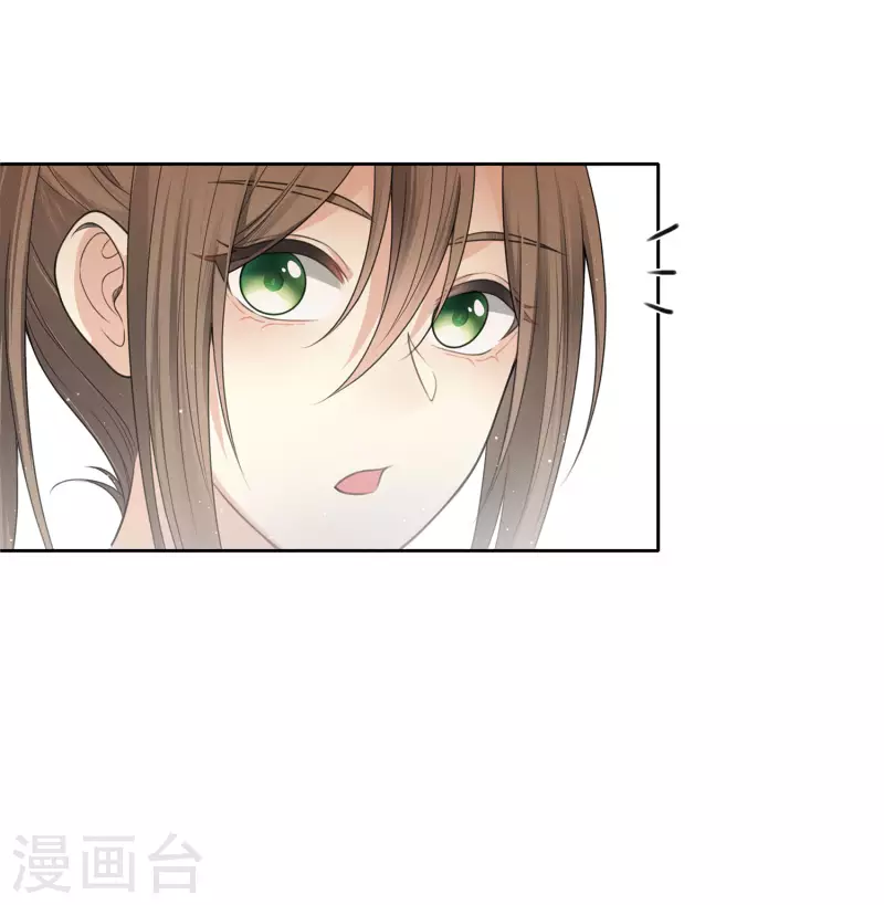 第31话 再遇35