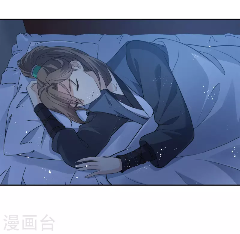 第65话 断足3
