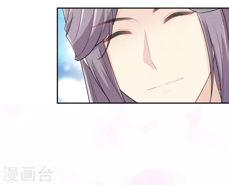 第105话 邀约8