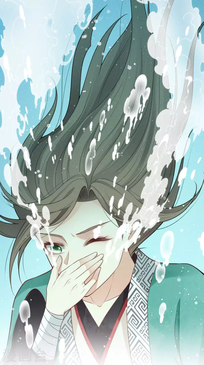 第16话 可笑的慾望34