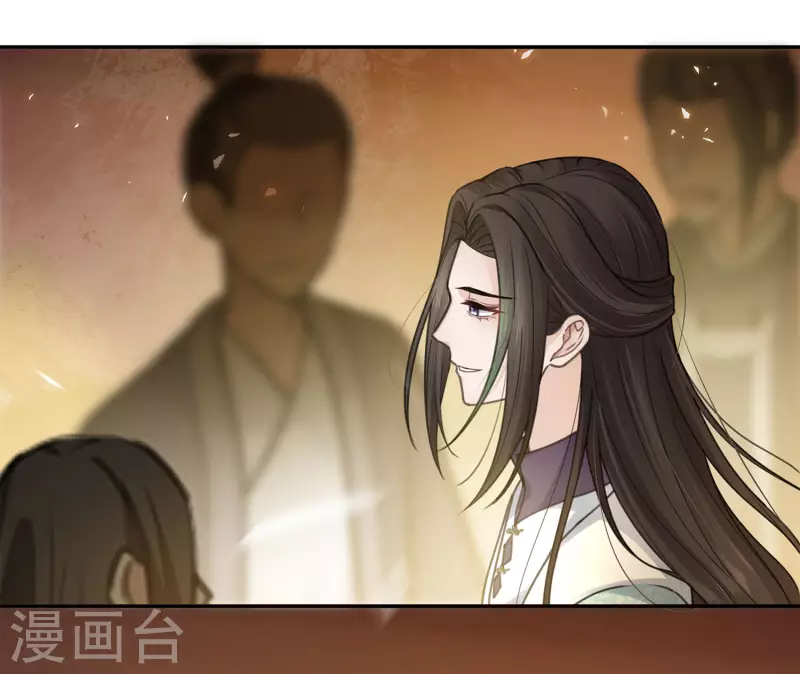 第161话 艺坊29