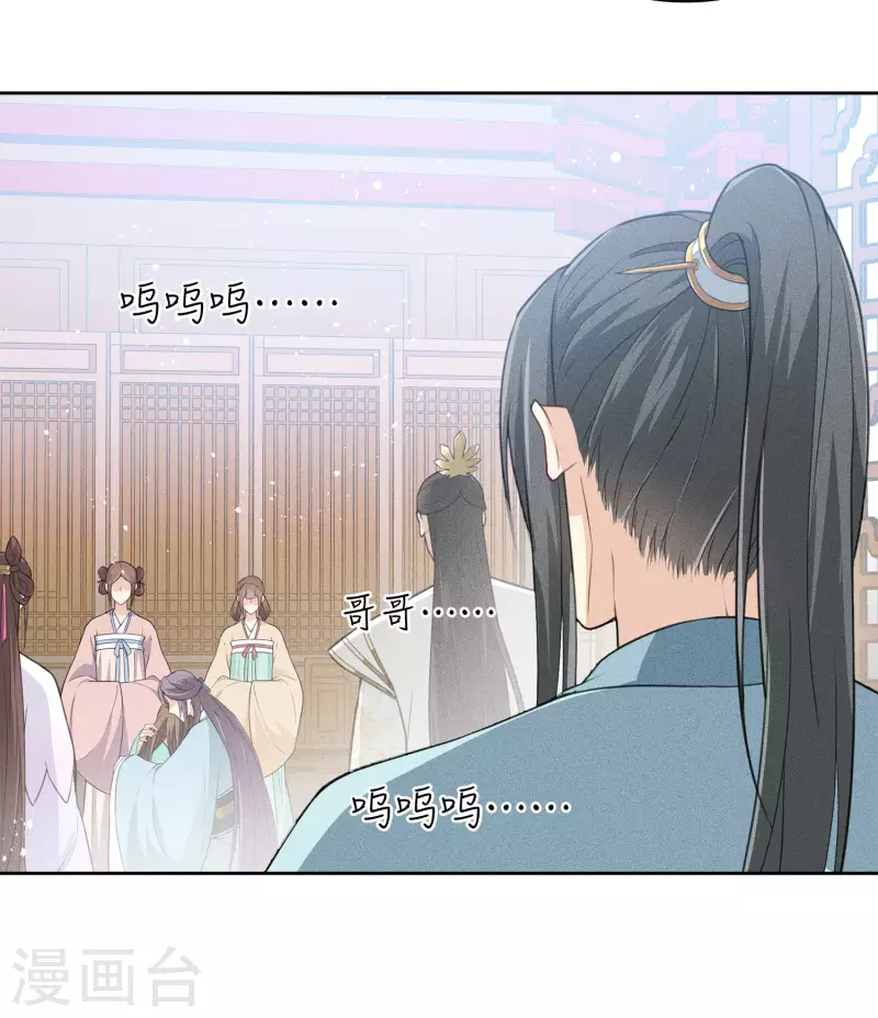 第77话 溃决20