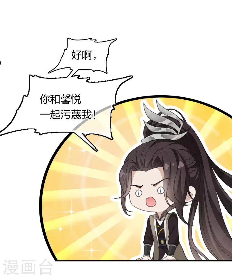 第147话 关心2