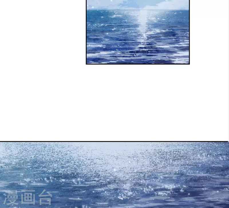 第149话 独处23