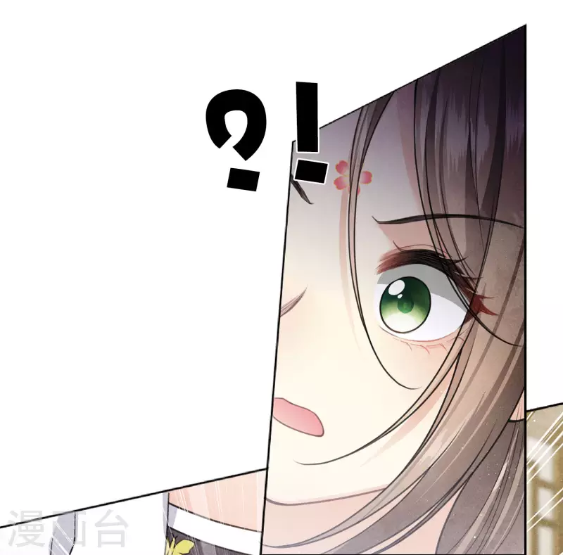 第142话 拳脚17