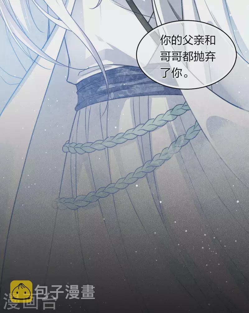 第130话 交易27