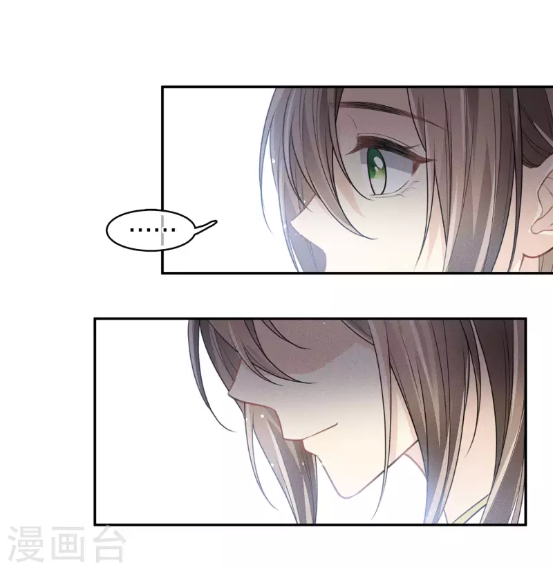 第102话 胜者2