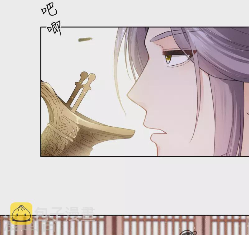 第72话 君王16