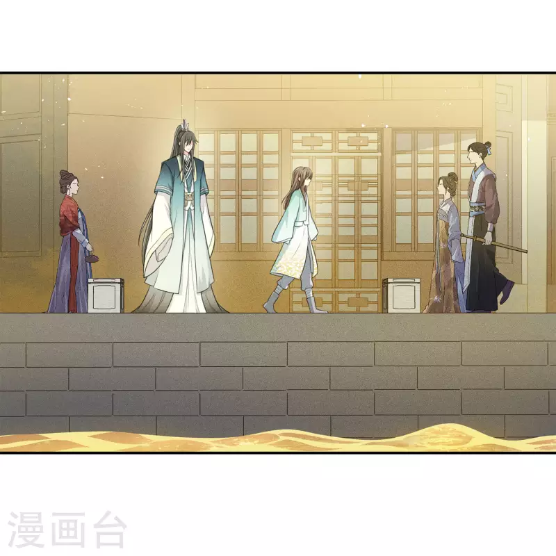 第99话 倒影19