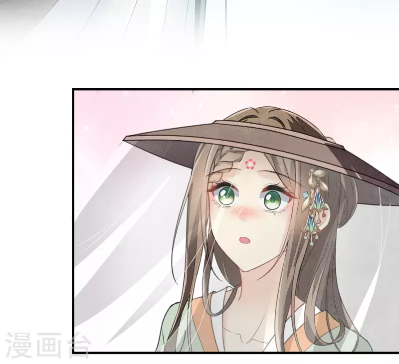 第151话 鱼怪3