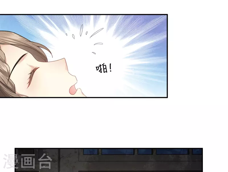 第128话 传话25