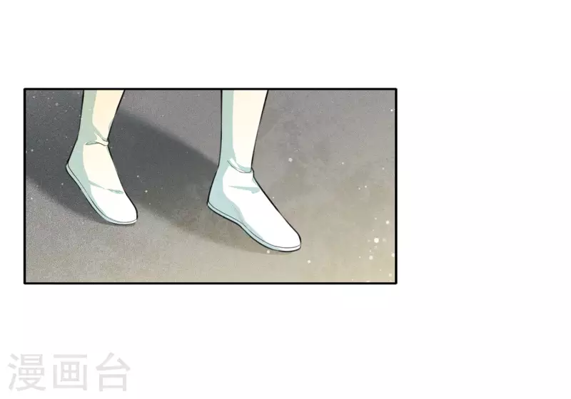 第104话 踏歌6