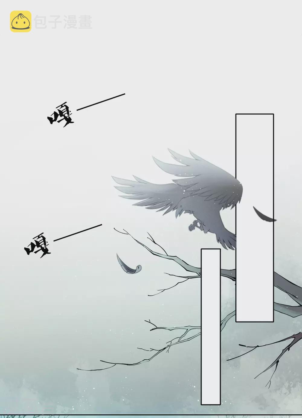 第1话1 医师玟小六36