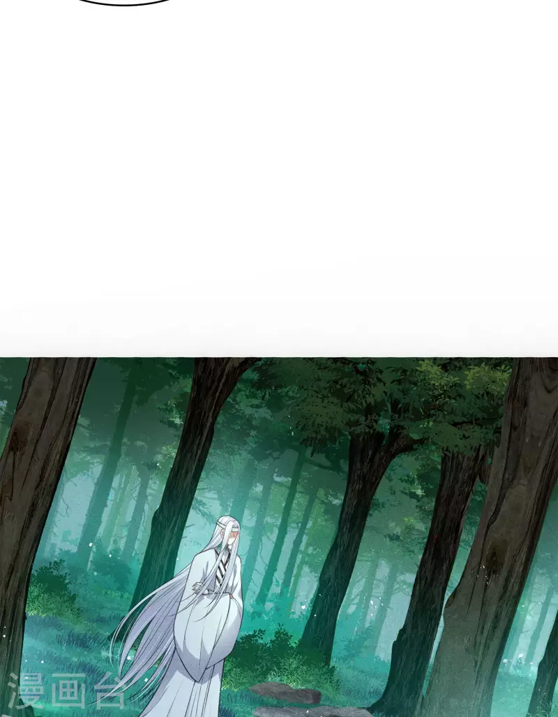 第37话 下毒7