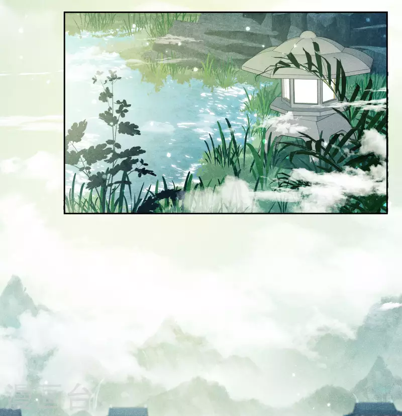 第123话 心思22