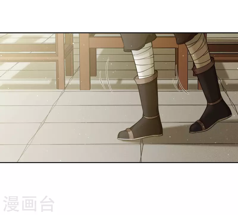 第28话 最难欢聚易离别9
