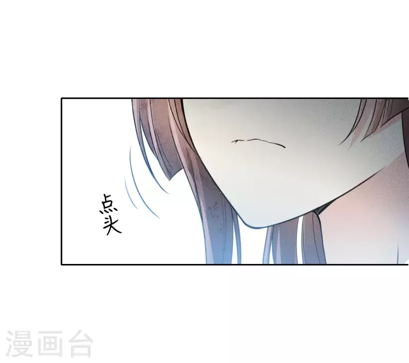 第130话 交易43