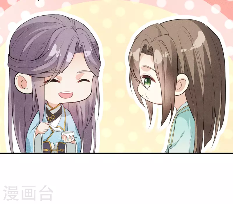 第79话 王姬19