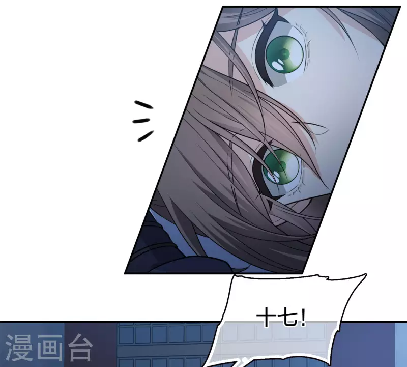 第65话 断足4