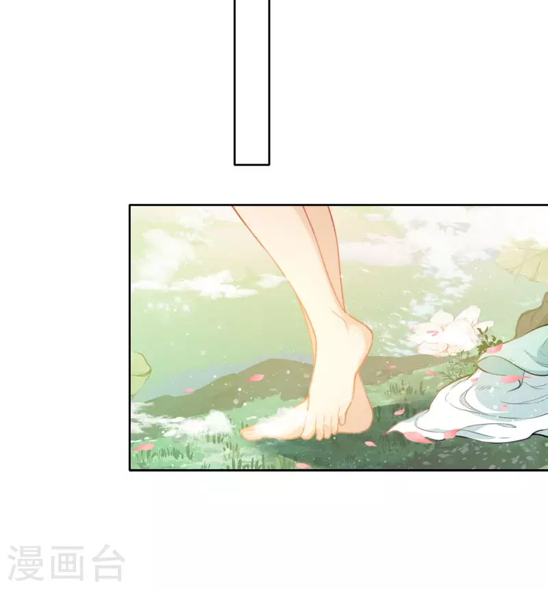 第111话 真容14