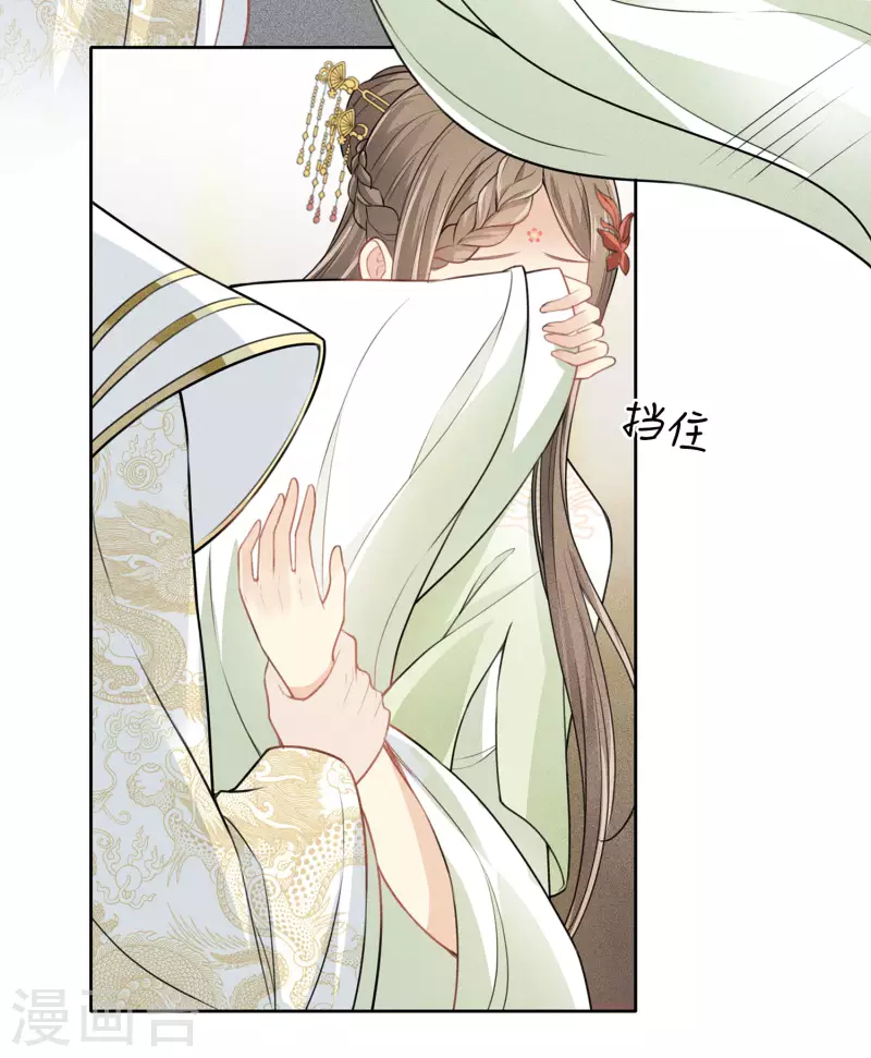 第114话 模样19