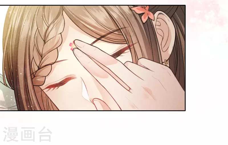 第118话 寝殿31