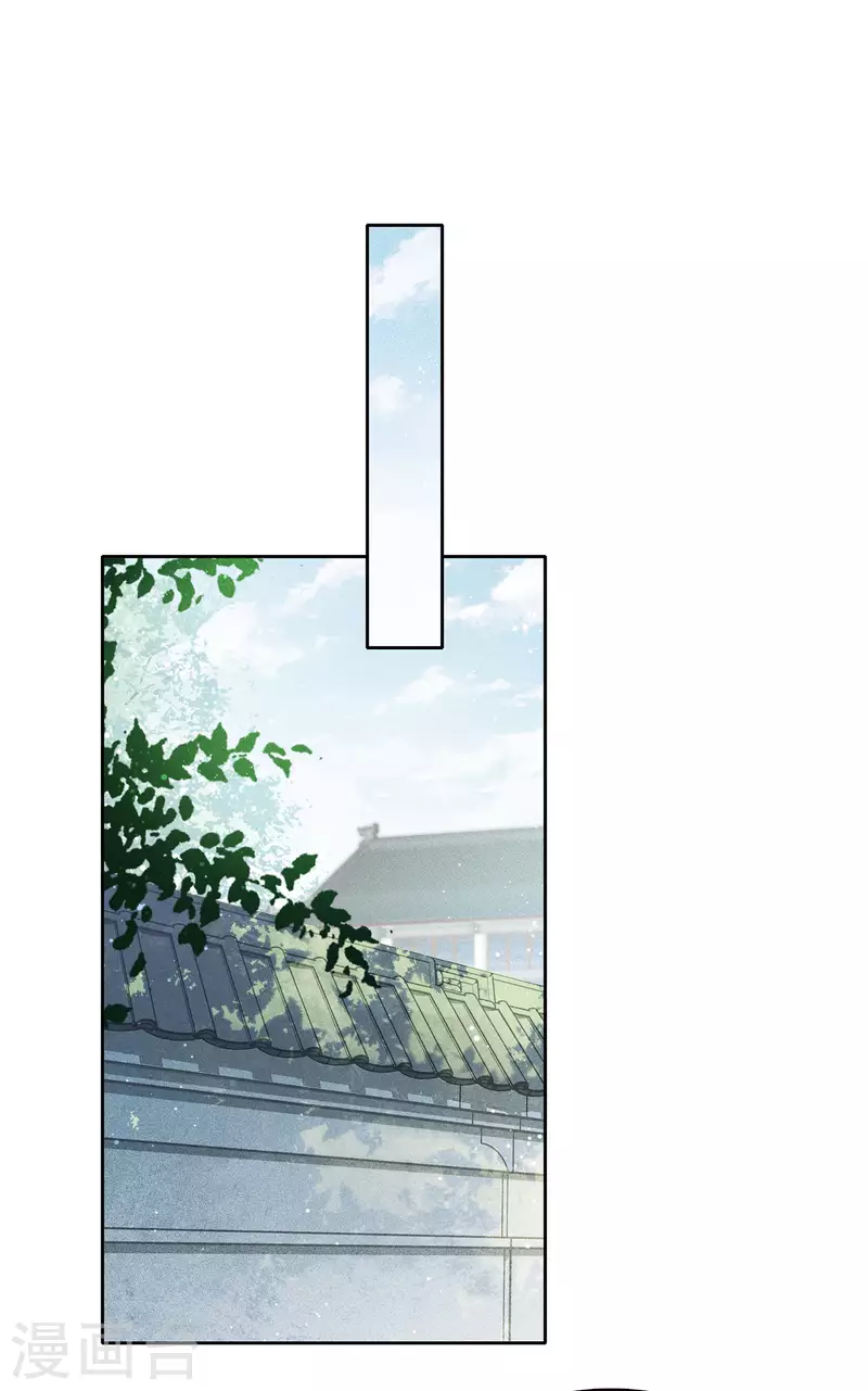 第56话 求药13