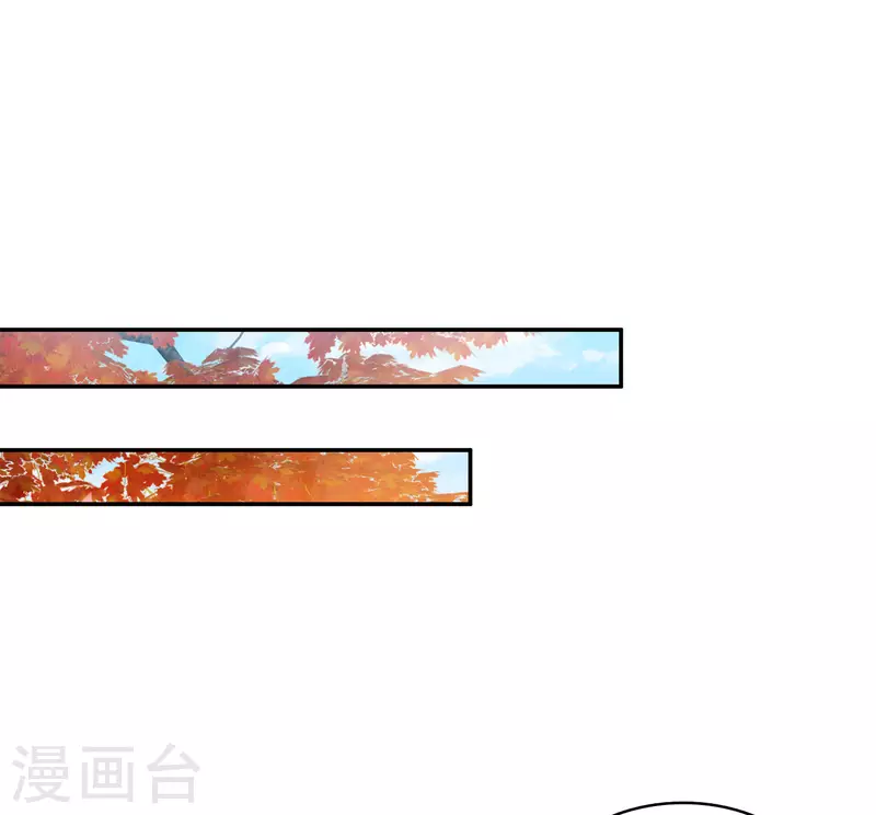 第159话 敬爱5
