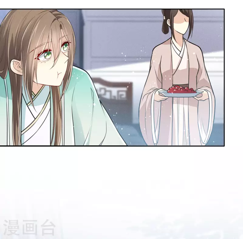 第71话 待召15