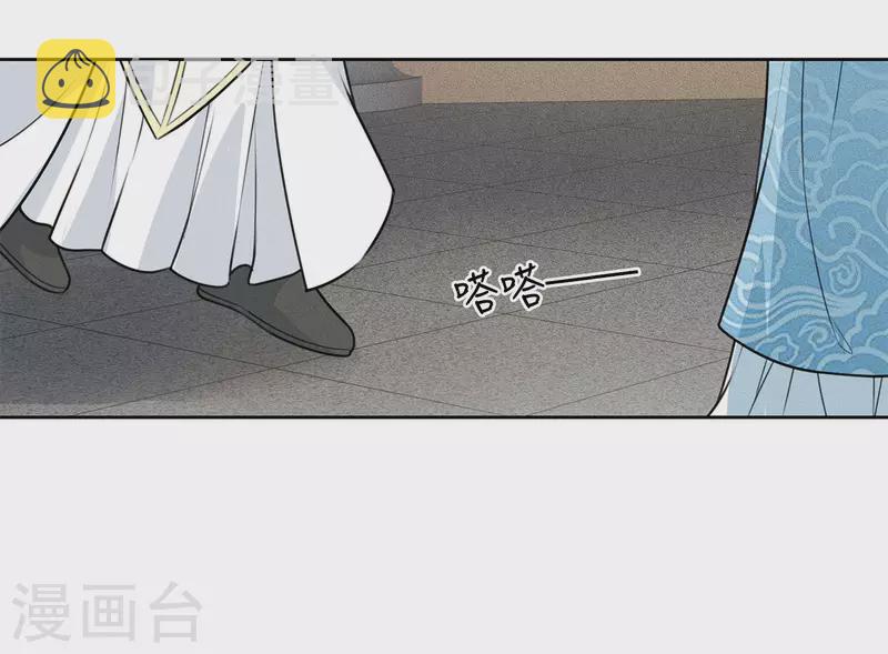 第114话 模样17