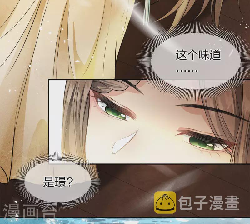 第148话 出海13
