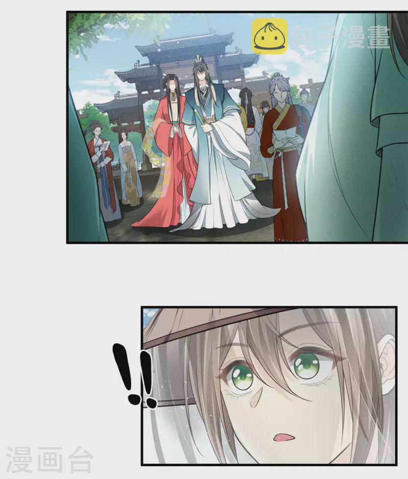 第102话 胜者18