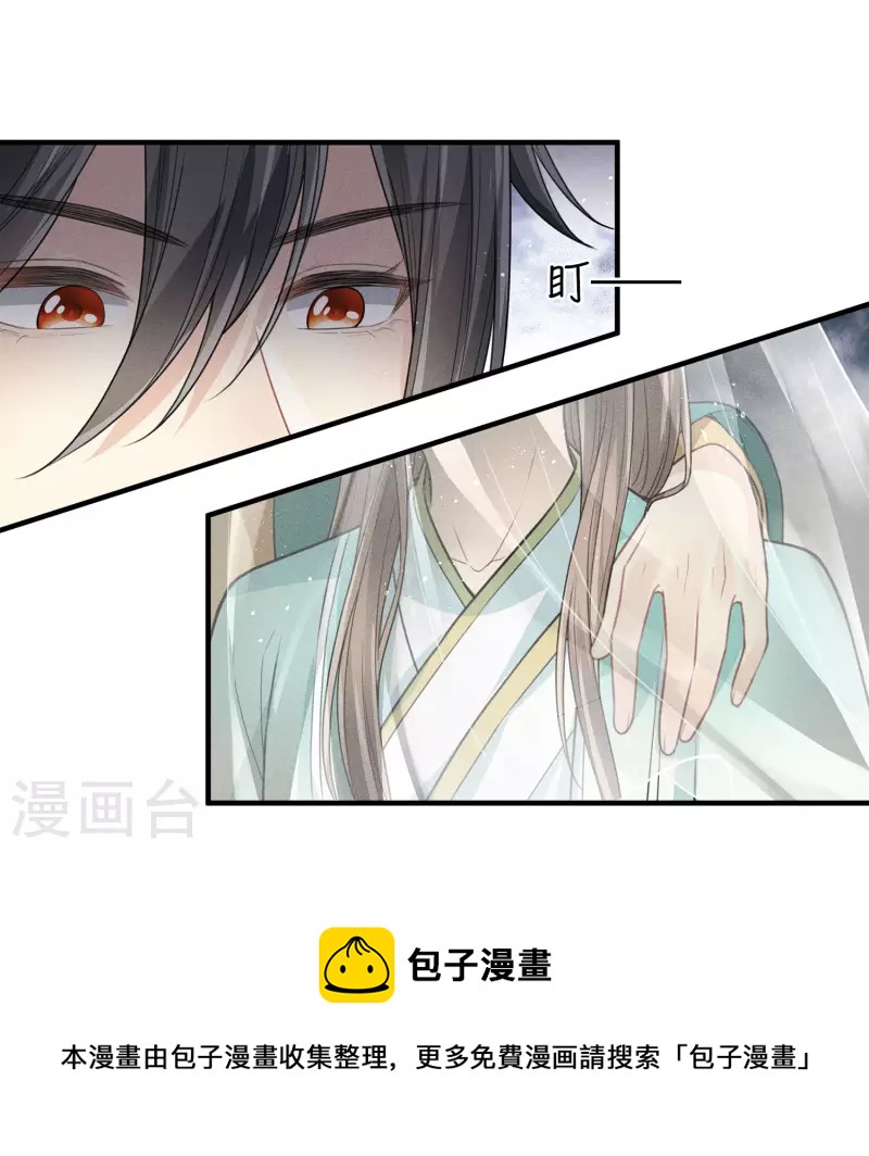 第102话 胜者20