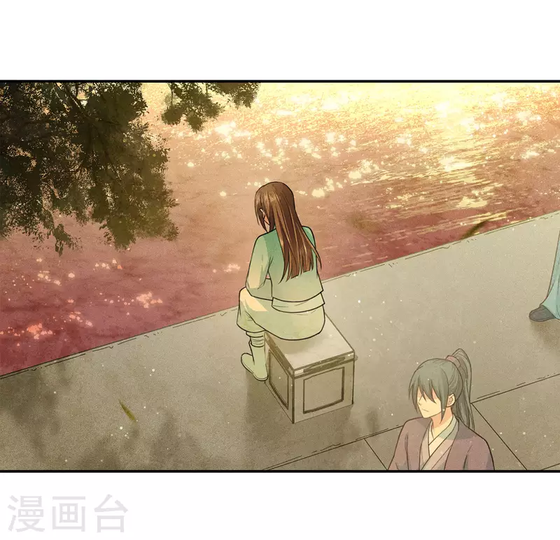 第99话 倒影8