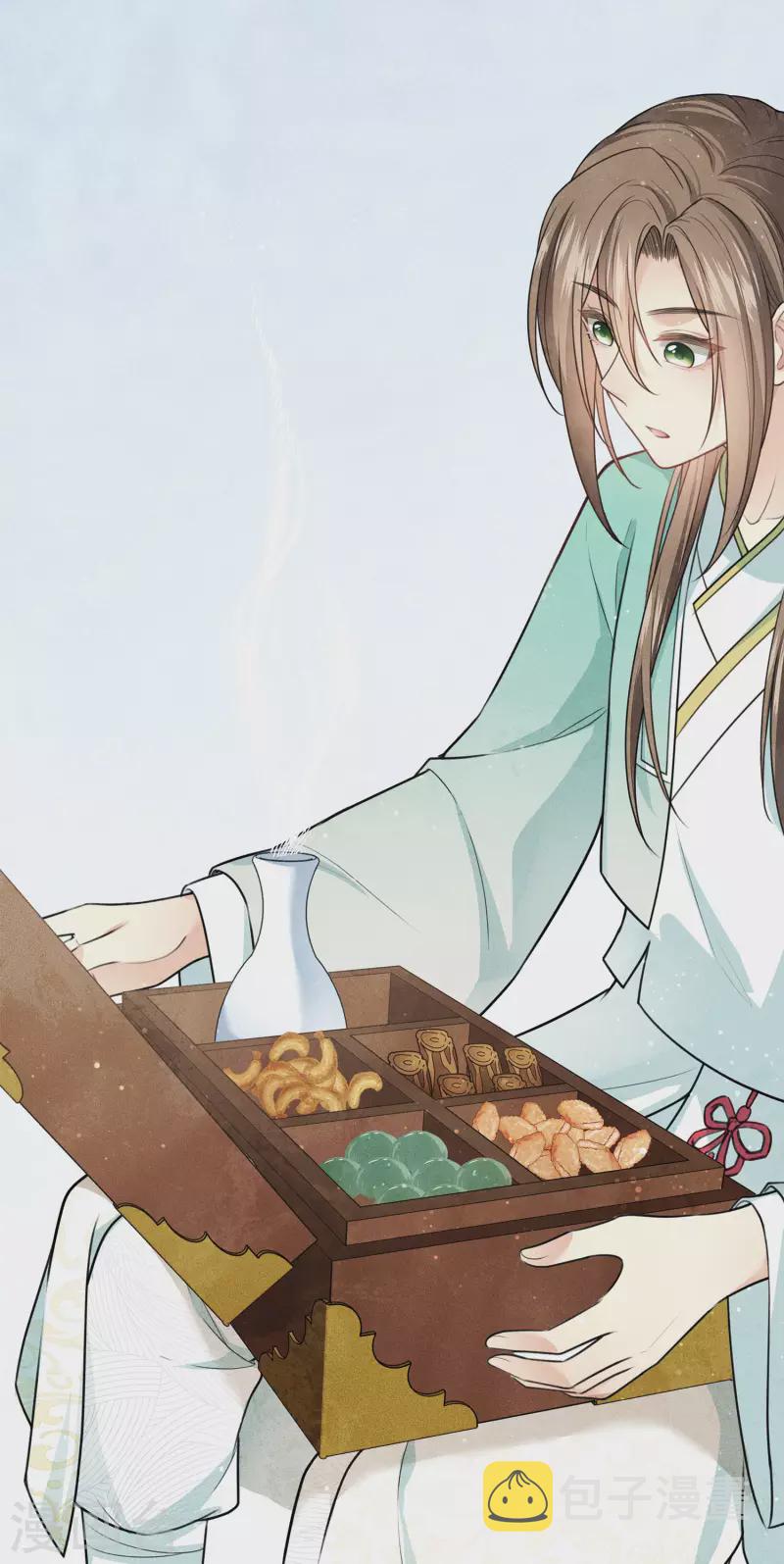 第108话 饯行19