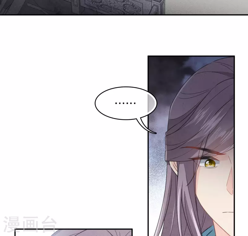 第156话 外公19