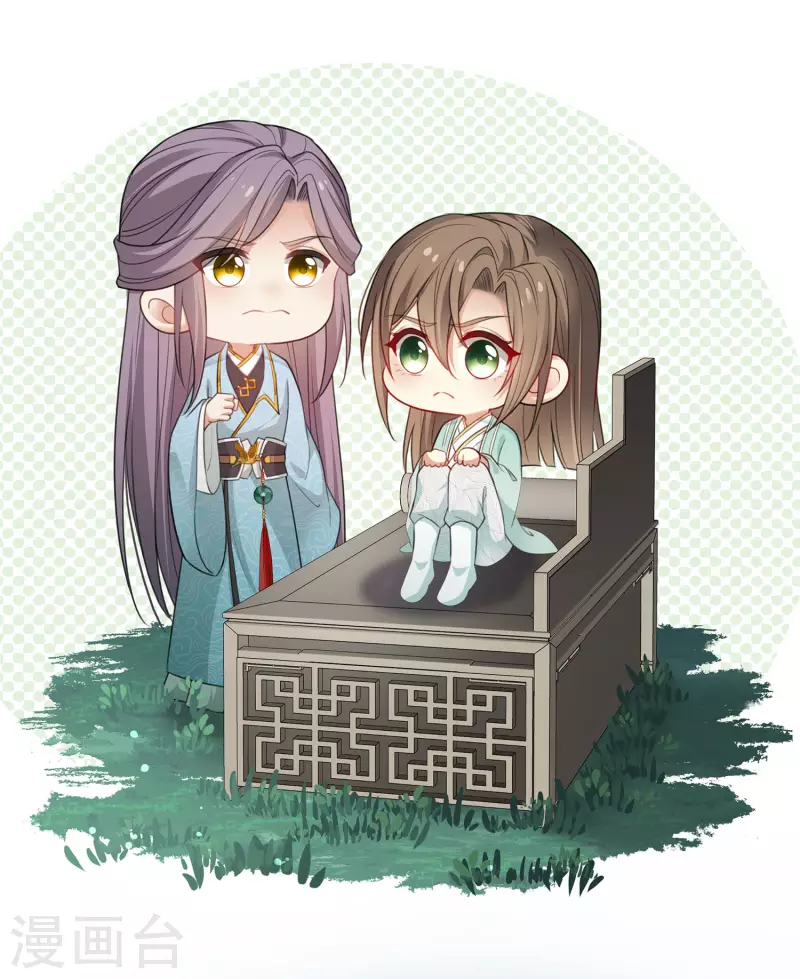 第87话 坦承32