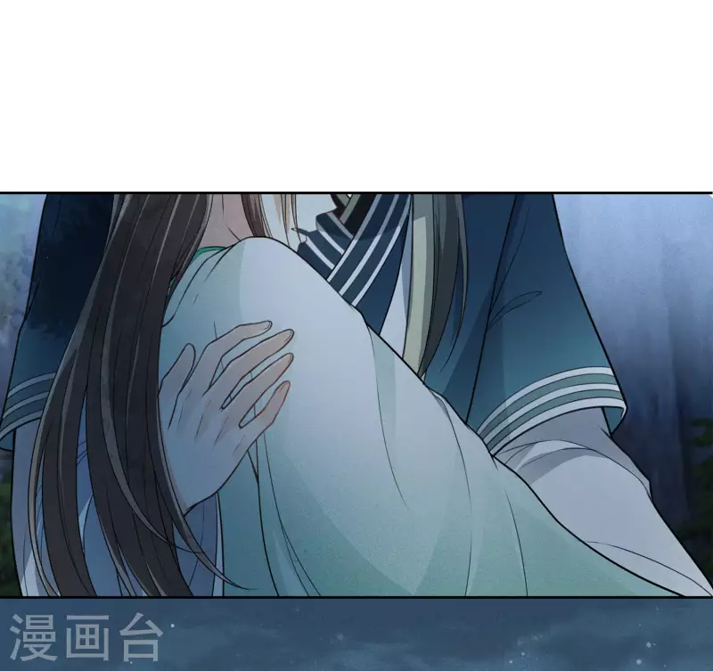 第136话 狼狈25