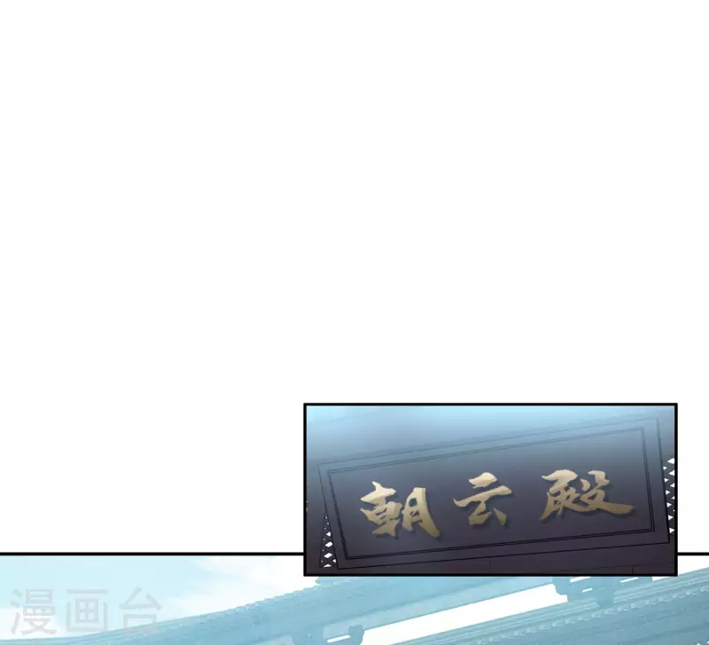 第155话 归乡16